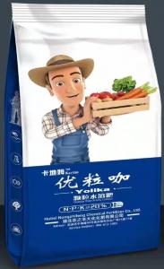 復(fù)合肥14